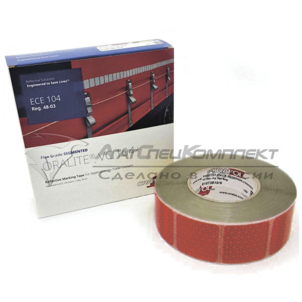 Лента световозвращающая сегментированная для тента ORAFOL красная (50м)