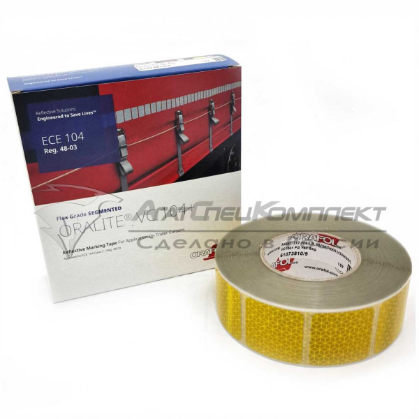 Лента световозвращающая сегментированная для тента ORAFOL жёлтая (50м)