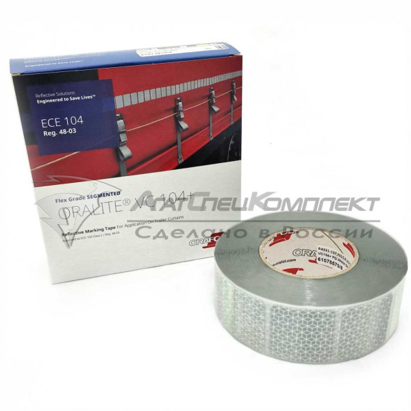 Лента световозвращающая сегментированная для тента ORAFOL белая (50м)