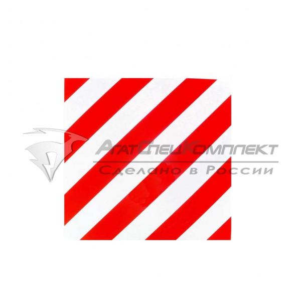 T177 Знак опознавательный "Негабаритный груз" (400х400)