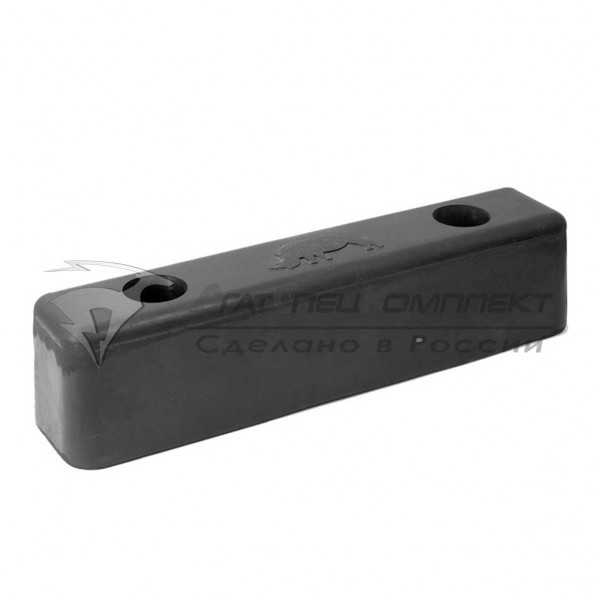 R32 Отбойник (буфер) резиновый 250х55х60 мм