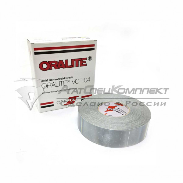 Лента световозвращающая ORAFOL 104 белая (50м)