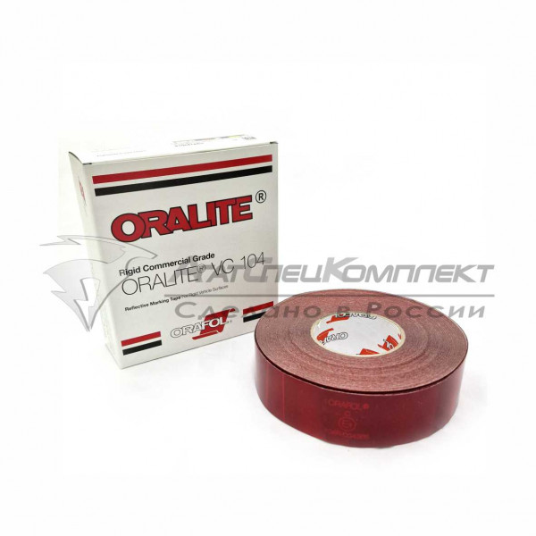 Лента световозвращающая ORAFOL 104 красная (50м)