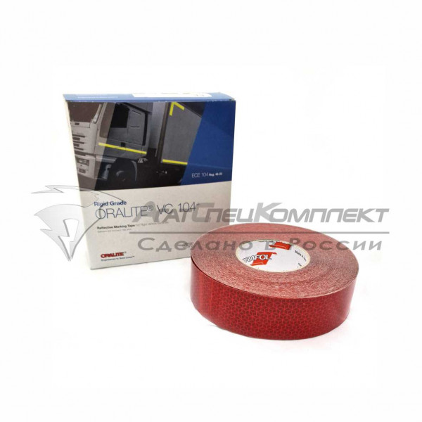 Лента световозвращающая ORAFOL 104+ красная (50м)