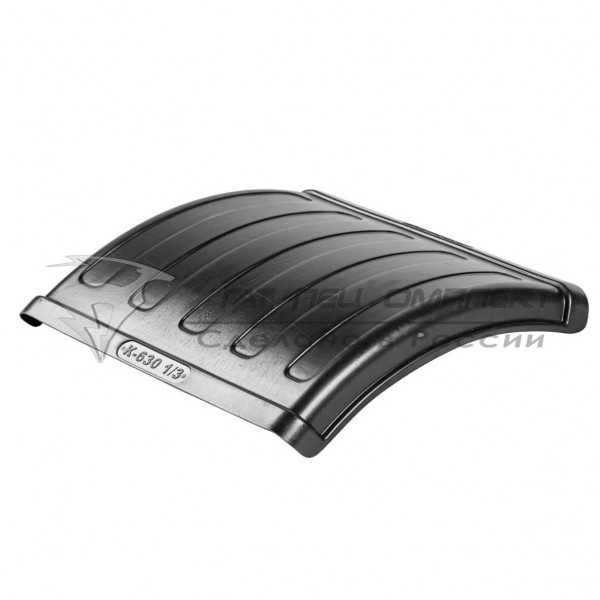 Крыло пластик К650 1/3