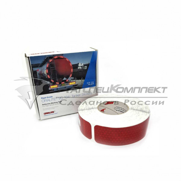 Лента световозвращающая сегментированная для цистерн ORAFOL красная (50м)