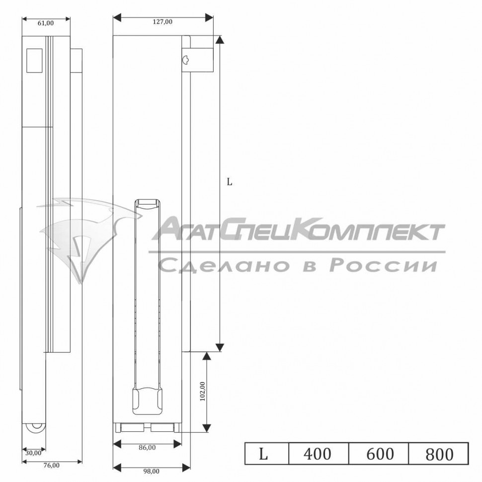 Бортовая стойка однозапорная задняя угловая 400, 600, 800мм шириной 86 мм (для алюминиевых бортов)