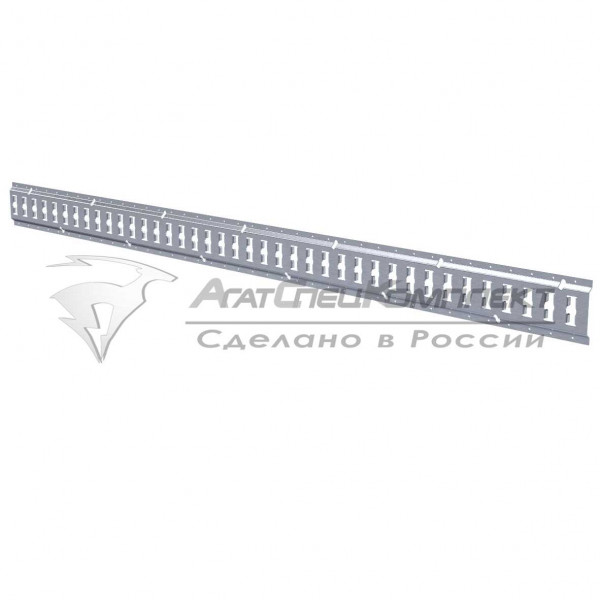 L91.1 Рейка крепления груза 2450мм