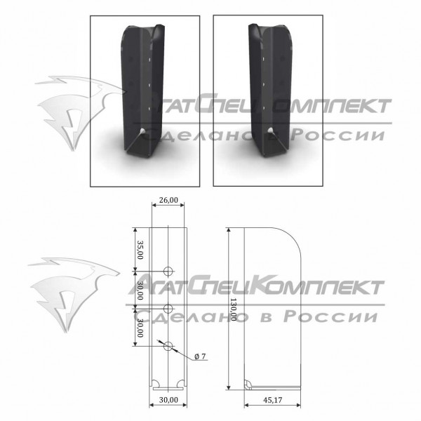 Карман для стойки с покраской