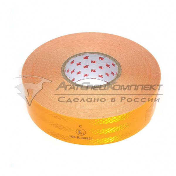 Светоотражающая лента 3М жёлтая 50мм*47,5м